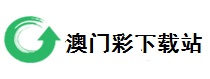 2024新奥开奖记录清明上河图,新澳门开彩开奖结果历史数据表,新澳门彩天天开奖资料一,2024澳门历史开奖查询,2020澳门开奖记录结果